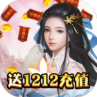 天命GM送百抽版