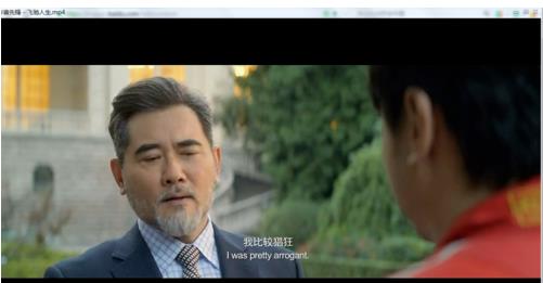 影音先锋的视频模式怎么设置