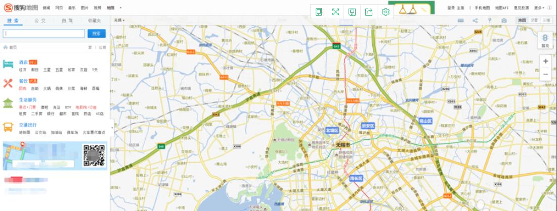搜狗地图如何注册登录