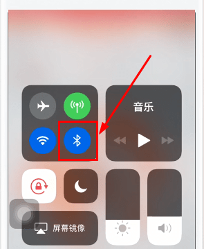 摩拜单车怎么蓝牙开锁