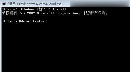 怎么清除DNS缓存 利用命令行清理dns缓存方法(1)
