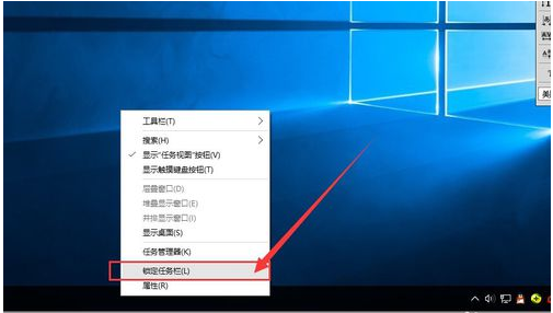 win10专业版工具栏怎么还原(4)