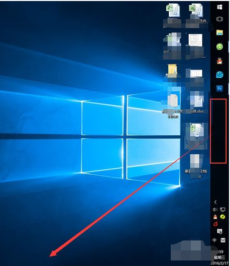 win10专业版工具栏怎么还原(3)
