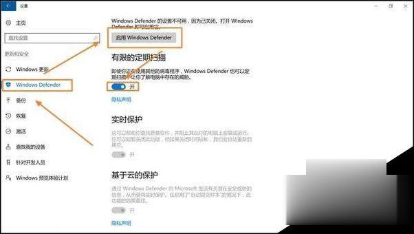 送你10个win10使用的小技巧（附快捷键）(4)