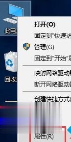 win10运行软件慢如何解决 win10打开程序反应非常慢的解决方法