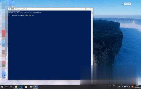 windows10数字激活方法 windows10数字激活的教程