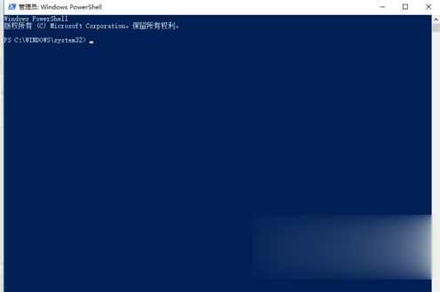 windows10系统更新失败如何解决(4)