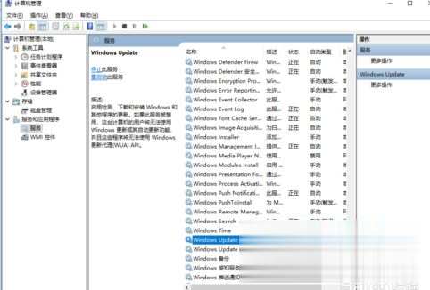 windows10系统更新失败如何解决(2)