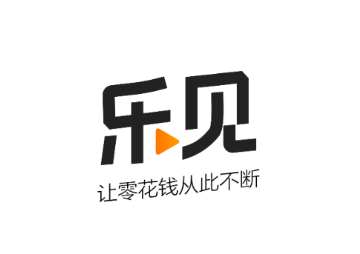 乐见极速版