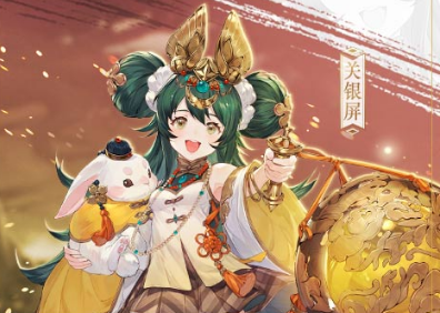 三国志幻想大陆神将版
