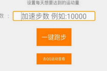 支付宝信用就医是什么怎么用 支付宝信用就医在哪