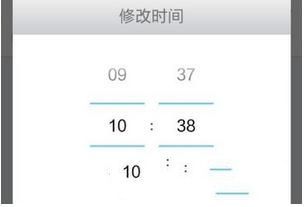 墨迹天气怎样设置语音闹钟(5)