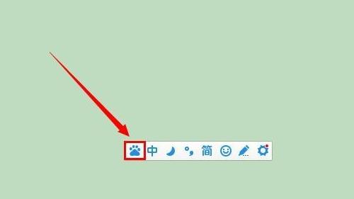 百度输入法怎么是切换繁体字到简体字