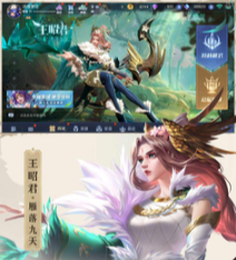 曙光英雄百抽版