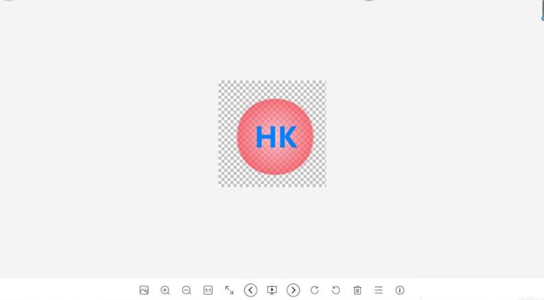 极速看图如何给图片添加文字(2)