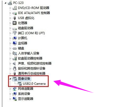 未能创建视频预览 教你摄像头未能创建视频预览怎么办(5)