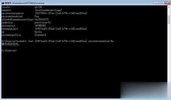 怎么用U盘修复win10系统|U盘启动盘修复win10系统方法(4)