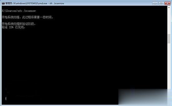 怎么用U盘修复win10系统|U盘启动盘修复win10系统方法(6)