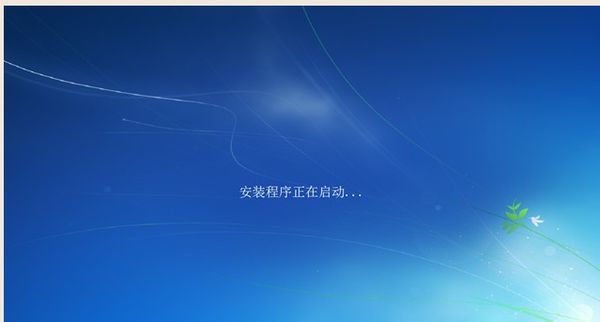 怎么用虚拟光驱装系统(8)