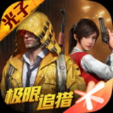无情单板上色辅助