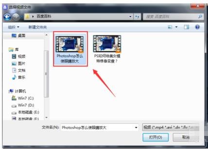 爱拍怎么添加音乐音效(2)