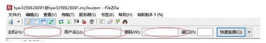 filezilla怎么连接ftp服务器