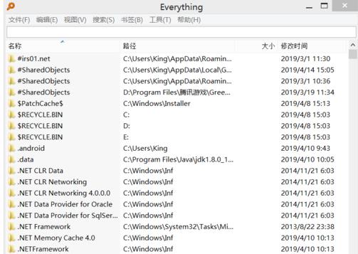 everything怎么搜索文件内容(1)