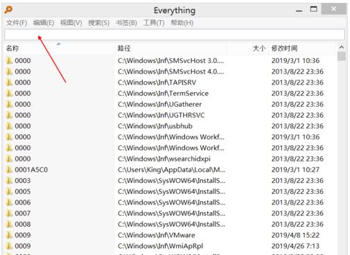everything怎么搜索文件内容(2)
