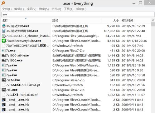 everything怎么搜索文件内容(3)