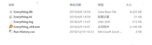 everything怎么搜索文件内容