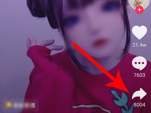 剪映如何添加抖音里的音乐