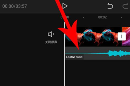 怎样用剪映剪辑卡点视频(3)