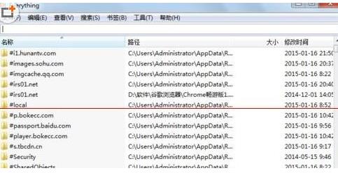 everything文件快速搜索工具怎么使用