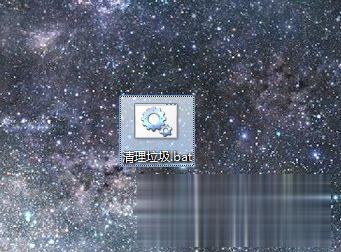 怎么清除电脑垃圾文件 电脑怎么清理垃圾文件(5)