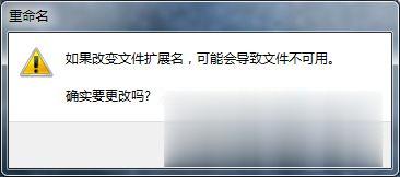怎么清除电脑垃圾文件 电脑怎么清理垃圾文件(4)