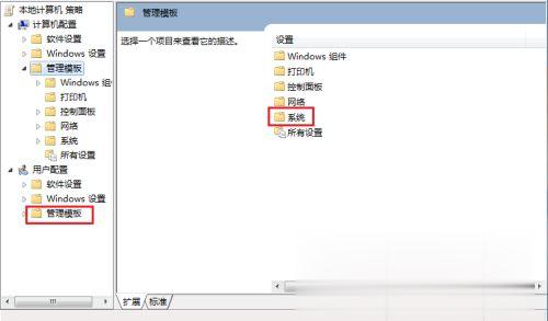 怎么打开注册表编辑器命令 如何打开注册表编辑器(4)