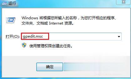 怎么打开注册表编辑器命令 如何打开注册表编辑器(3)