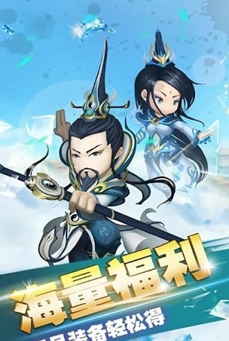 武侠问情