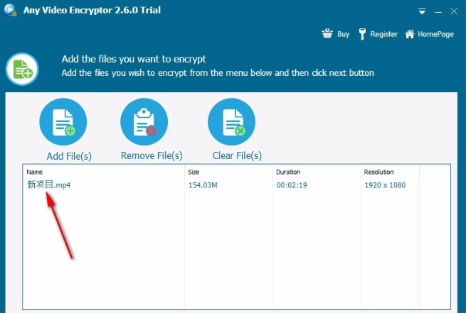 Gilisoft Any Video Encryptor(媒体加密软件)