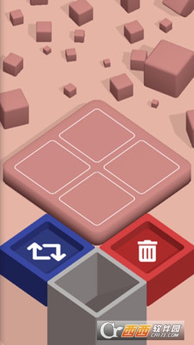 2048方块堆栈中文版