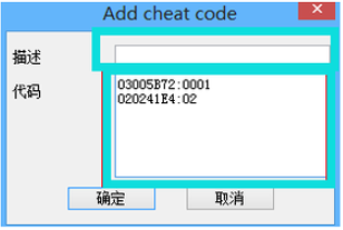 口袋妖怪银灵黑屏怎么办(2)