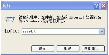 光驱不显示 教你电脑光驱不显示的解决方法(3)