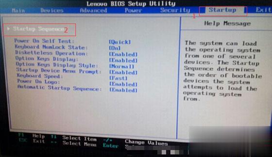 win7怎么设置u盘为第一启动项 win7 bios设置u盘为第一启动项方法(9)