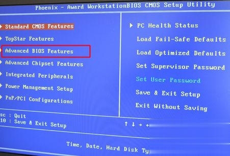 win7怎么设置u盘为第一启动项 win7 bios设置u盘为第一启动项方法(2)