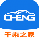 我是技师