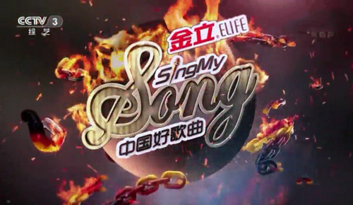 搜狐视频怎么调亮度