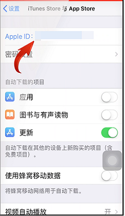 怎么取消搜狐视频自动续费(2)