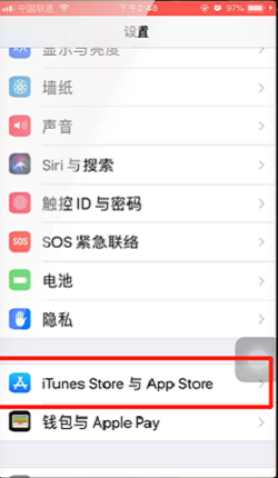 怎么取消搜狐视频自动续费(1)