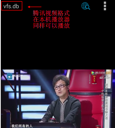 如何找到手机缓存的乐视视频文件夹(12)