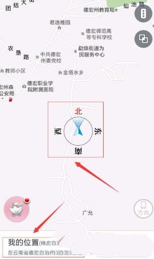 导航犬如何用三维实景导航(5)